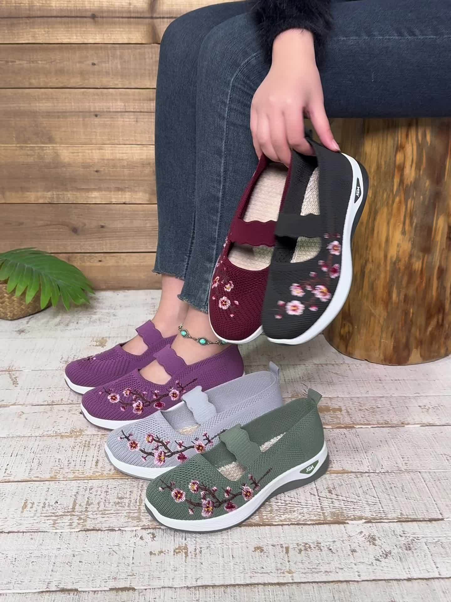 Renate™ - Sneakers