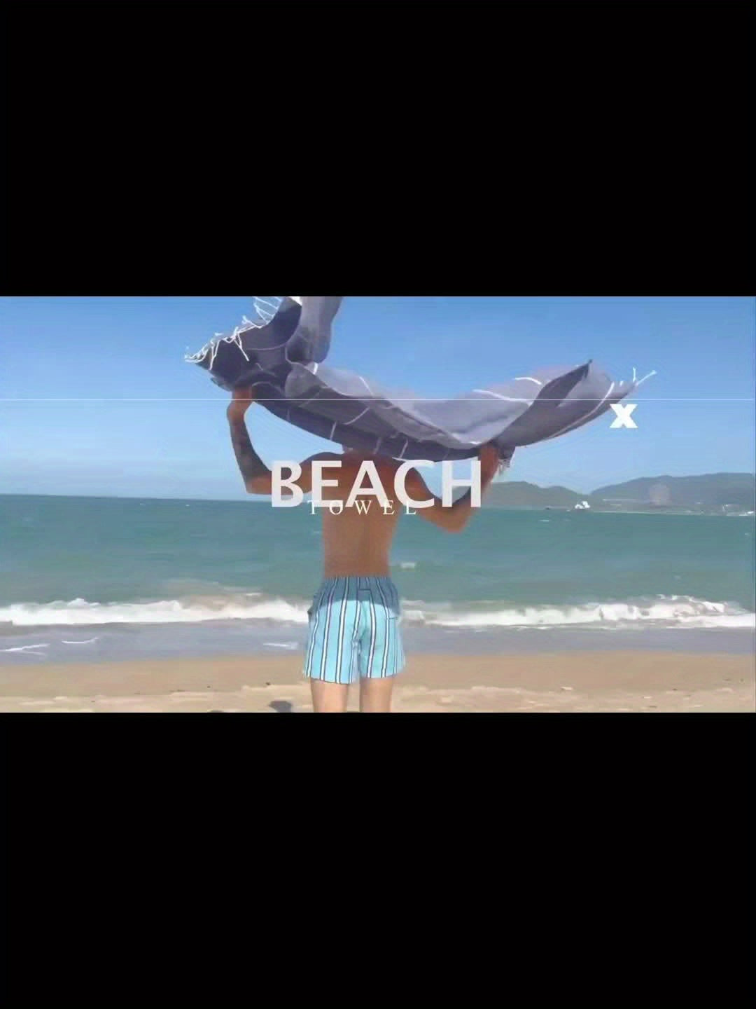 Lunara™ - Strandhandduk